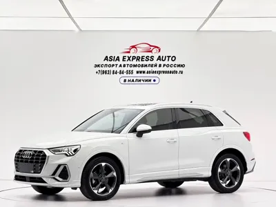 Audi Q3 · 2025 год