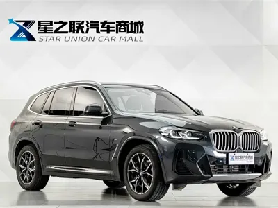 BMW X3 2022, 45300 км, за 169000 CNY - фото 5