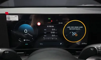 Hyundai Kona 2026, 6975 км, за 27900000 KRW - фото 8