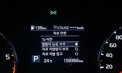 Kia Sportage 2019, 158366 км, за 12900000 KRW - фото 15