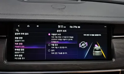 Kia K7 2021, 96739 км, за 19700000 KRW - фото 31