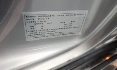 Mercedes-Benz G-Class 2024, 20925 км, за 179000000 KRW - фото 27