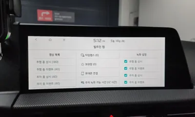 Kia EV6 2024, 81128 км, за 39700000 KRW - фото 41