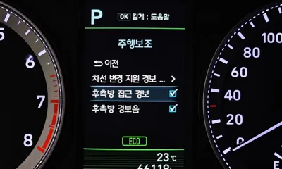 Hyundai Grandeur 2018, 66119 км, за 16990000 KRW - фото 16