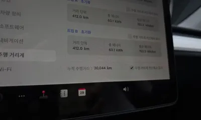 Tesla Model Y 2024, 30044 км, за 52900000 KRW - фото 8