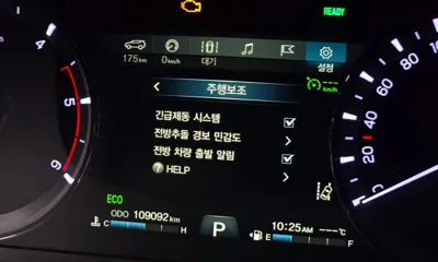 KG_Mobility_Ssangyong Rexton 2021, 109092 км, за 16900000 KRW - фото 27