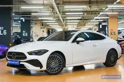 Mercedes-Benz CLE-Class · 2026 год