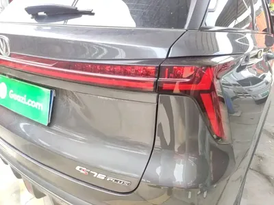 Changan 长安CS75PLUS 2022, 60800 км, за 60100 CNY - фото 8