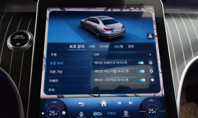 Mercedes-Benz C-Class 2022, 41227 км, за 34990000 KRW - фото 31