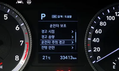 Hyundai Sonata 2020, 33413 км, за 17500000 KRW - фото 28