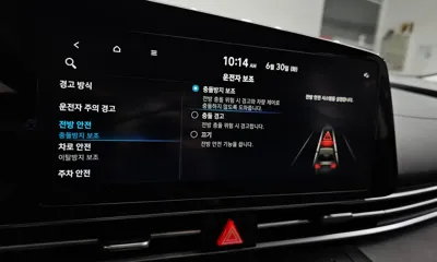 Hyundai Avante 2023, 125202 км, за 13600000 KRW - фото 28