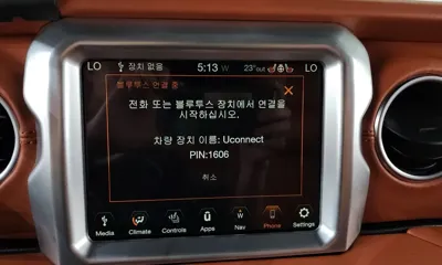 Jeep Wrangler 2021, 43446 км, за 48900000 KRW - фото 33