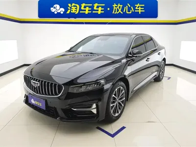 Geely Xingrui · 2024 год