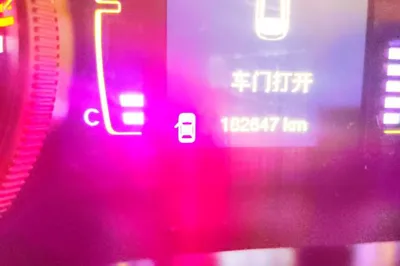 Jeep Cherokee 2016, 182600 км, за 34881.22 CNY - фото 12