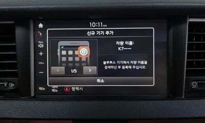 Kia K7 2017, 117019 км, за 10800000 KRW - фото 15