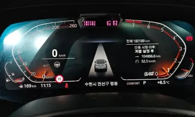 BMW X6 2020, 180189 км, за 49500000 KRW - фото 8