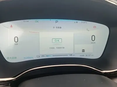 BYD Han 2024, 56100 км, за 138200 CNY - фото 12