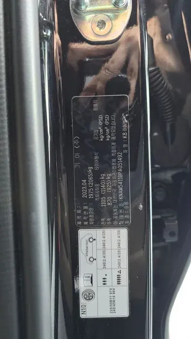 Kia K8 2023, 61875 км, за 99990000 KRW - фото 32