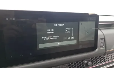 Kia Tasman 2026, 3945 км, за 48500000 KRW - фото 29