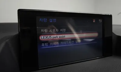 Lexus CT200h 2018, 51853 км, за 22500000 KRW - фото 32