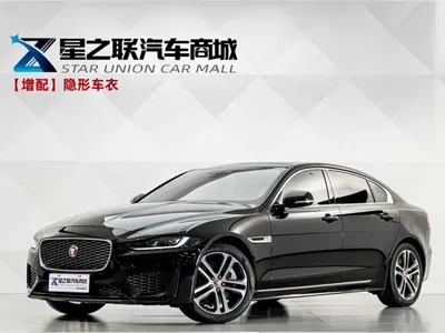 Jaguar XEL · 2024 год