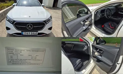 Mercedes-Benz E-Class · 2025 год