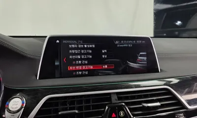 BMW 7-Series 2018, 117564 км, за 31990000 KRW - фото 16