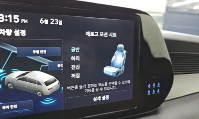 Hyundai Palisade 2024, 40540 км, за 40700000 KRW - фото 27