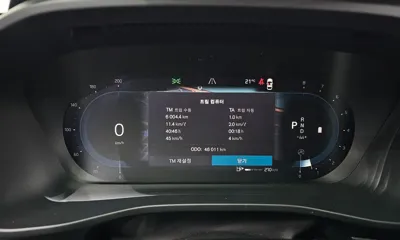 Volvo XC40 2023, 46011 км, за 34200000 KRW - фото 8