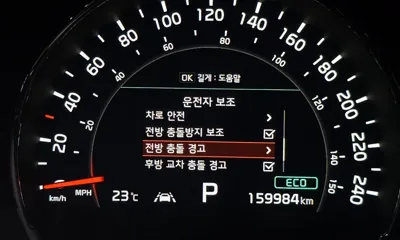 Kia Sorento 2019, 159984 км, за 14900000 KRW - фото 15