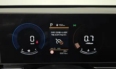 Hyundai Kona 2023, 50016 км, за 20900000 KRW - фото 8
