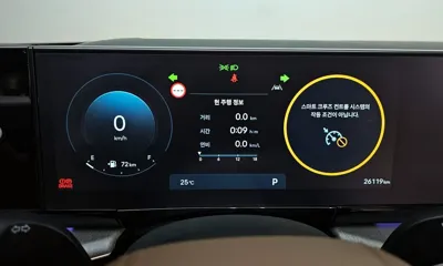 Hyundai Grandeur 2024, 26119 км, за 39900000 KRW - фото 8