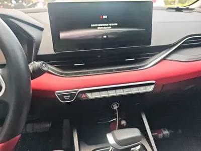 Geely Emgrand S 2021, 37800 км, за 37000 CNY - фото 9
