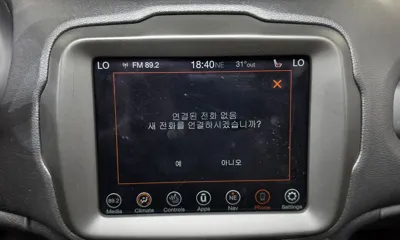 Jeep Renegade 2020, 75791 км, за 15390000 KRW - фото 29
