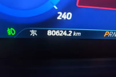 Ford Escape 2020, 80600 км, за 62412.16 CNY - фото 12