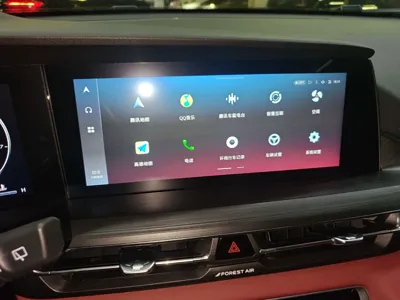 Changan CS75 Plus 2020, 40300 км, за 65473.26 CNY - фото 16