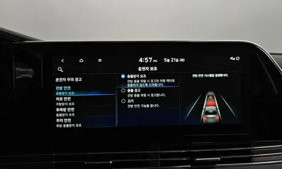 Hyundai Grandeur 2022, 83730 км, за 19990000 KRW - фото 35