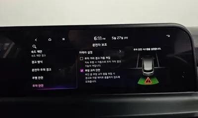 Kia Seltos 2025, 13163 км, за 27990000 KRW - фото 36