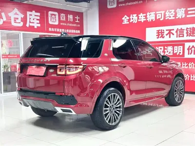 Land Rover Discovery Sport 2021, 60000 км, за 91800 CNY