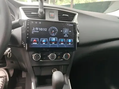 Nissan Sylphy 2024, 4300 км, за 56800 CNY - фото 13