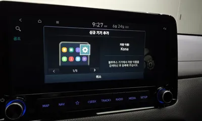 Hyundai Kona 2020, 68274 км, за 18300000 KRW - фото 33