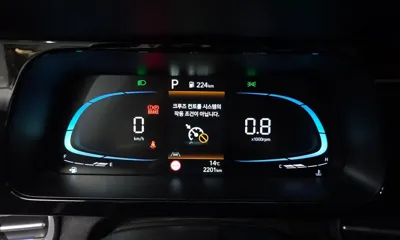 Hyundai Avante 2026, 2201 км, за 17500000 KRW - фото 8