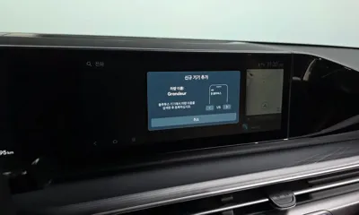 Hyundai Grandeur 2023, 31895 км, за 28900000 KRW - фото 29