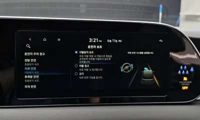 Hyundai Palisade 2022, 132018 км, за 26000000 KRW - фото 36