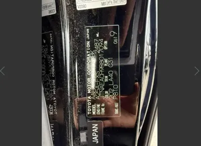 Toyota Alphard 2024, 39017 км, за 88900000 KRW - фото 20