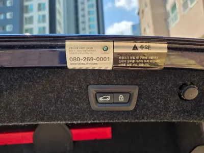 BMW 5-Series 2019, 126400 км, за 19800000 KRW - фото 10