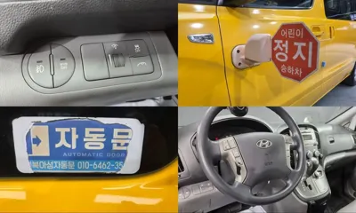 Hyundai Starex 2015, 117000 км, за 8600000 KRW - фото 14