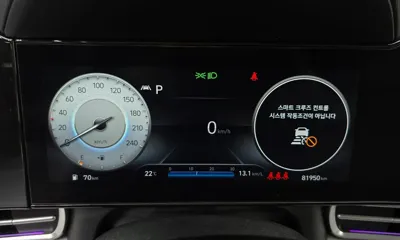 Hyundai Avante 2023, 81950 км, за 17900000 KRW - фото 8