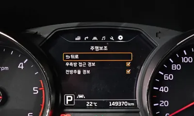 Kia Canival 2016, 149370 км, за 9800000 KRW - фото 15