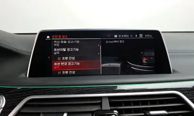 BMW 7-Series 2021, 68025 км, за 62900000 KRW - фото 35